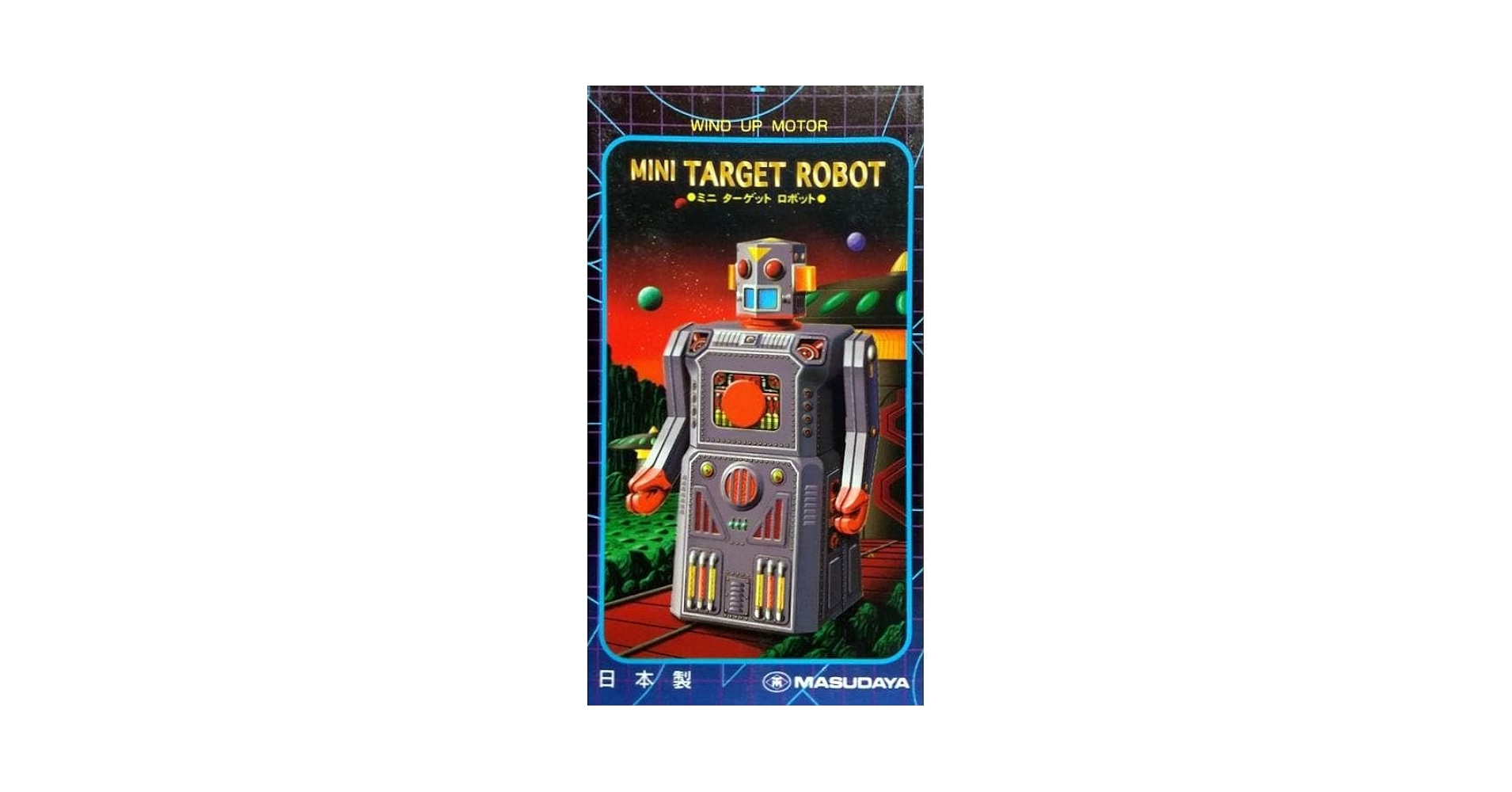 Amazon | ミニ ターゲット ロボット 004-5776 ミニチュア ブリキ